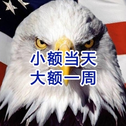 铁东要账公司